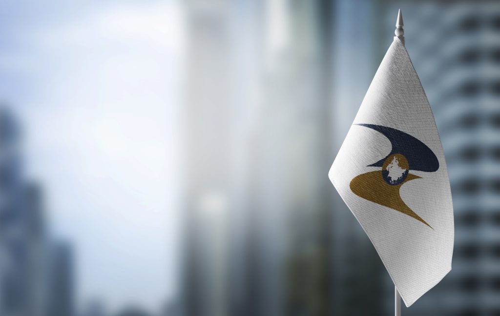 Состоялось первое в 2026 году заседание Экспертной группы по гармонизации